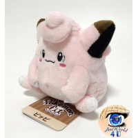 Authentic Pokemon Center Plush Pokemon fit Clefairy 14cm long